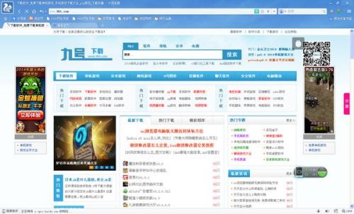 UC�g�[����X��͑������d���b