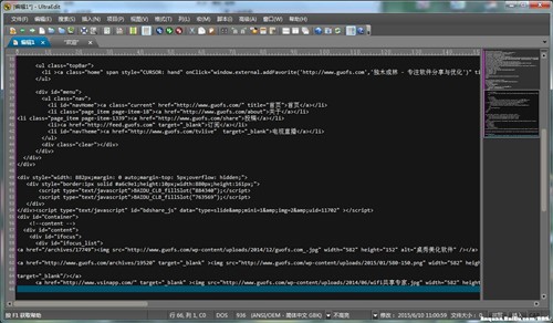 EXE��݋��ASCII�a��݋��UltraEdit���w���İ����d