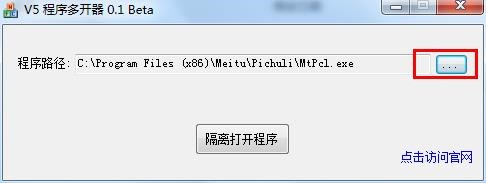 ����С�ɵđ��ó�����_����v5���_��ܛ��ʹ��