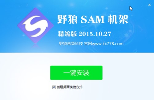 ���dҰ��sam�C(j��)�� �W(w��ng)�j(lu��)�F(xi��n)��K����Ч����(qi��ng)ܛ��