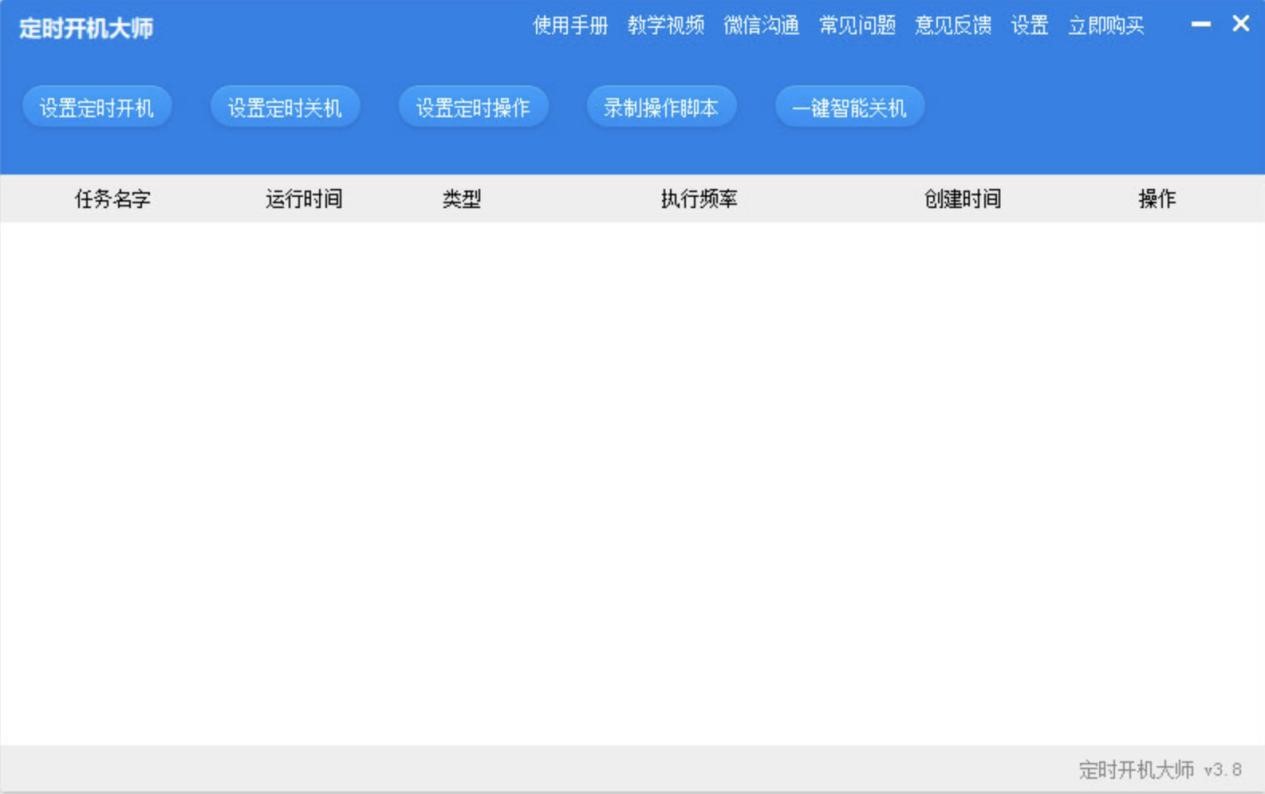 ��X���r�_�C�ăɷN�����̳�