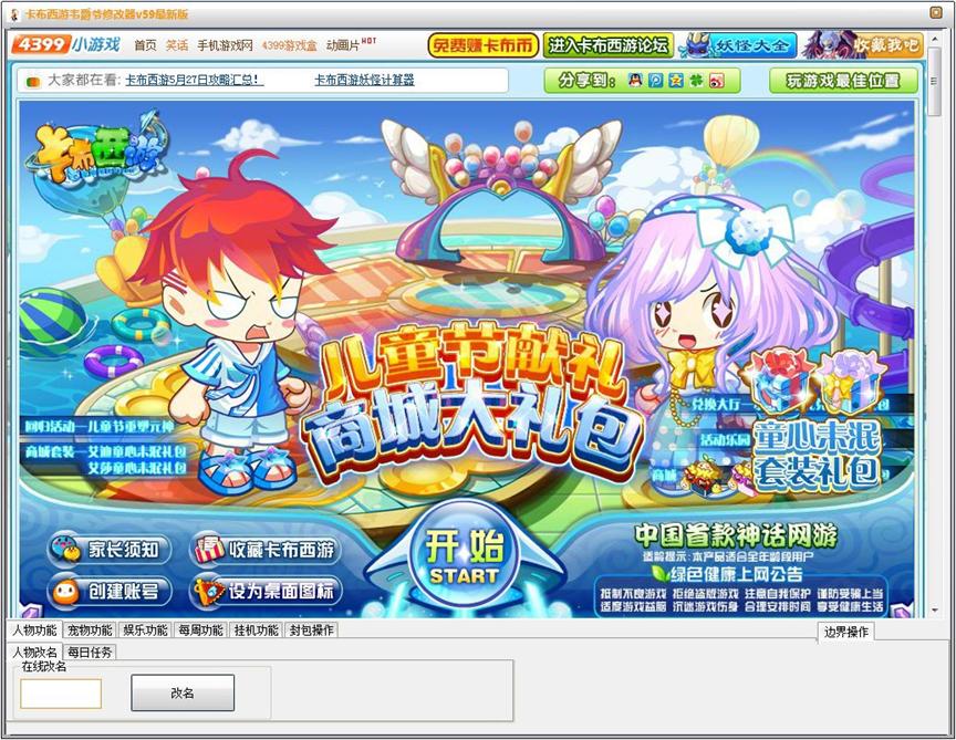 ���������o�������޸������d