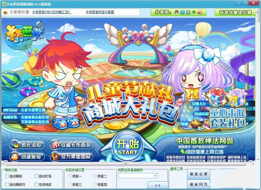 ���������o�������޸������d