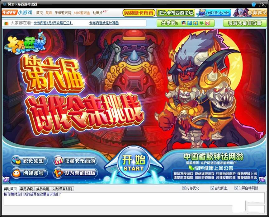 ���������o�������޸������d