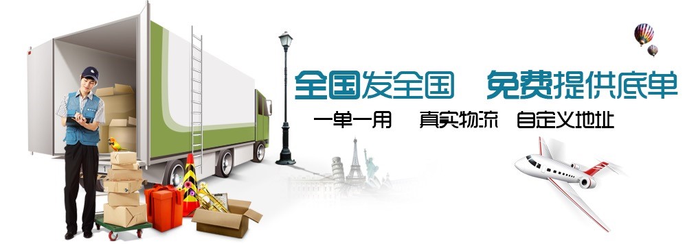 �հ�114�Wվ�挍���f��̖������ȫʹ�ý�B