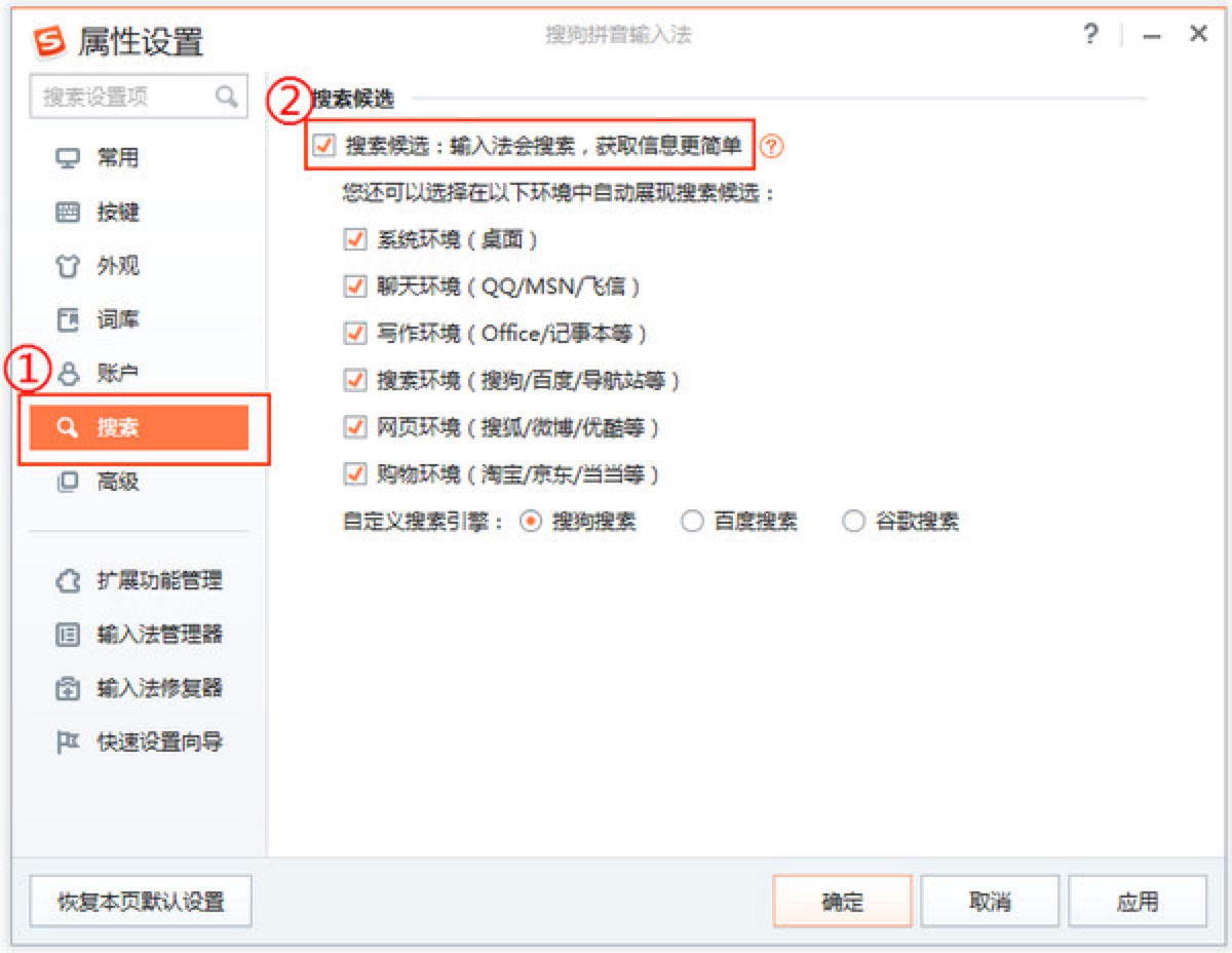 �H����߀���ҿṷݔ�뷨�ٷ����d��