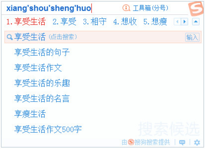 �H����߀���ҿṷݔ�뷨�ٷ����d��