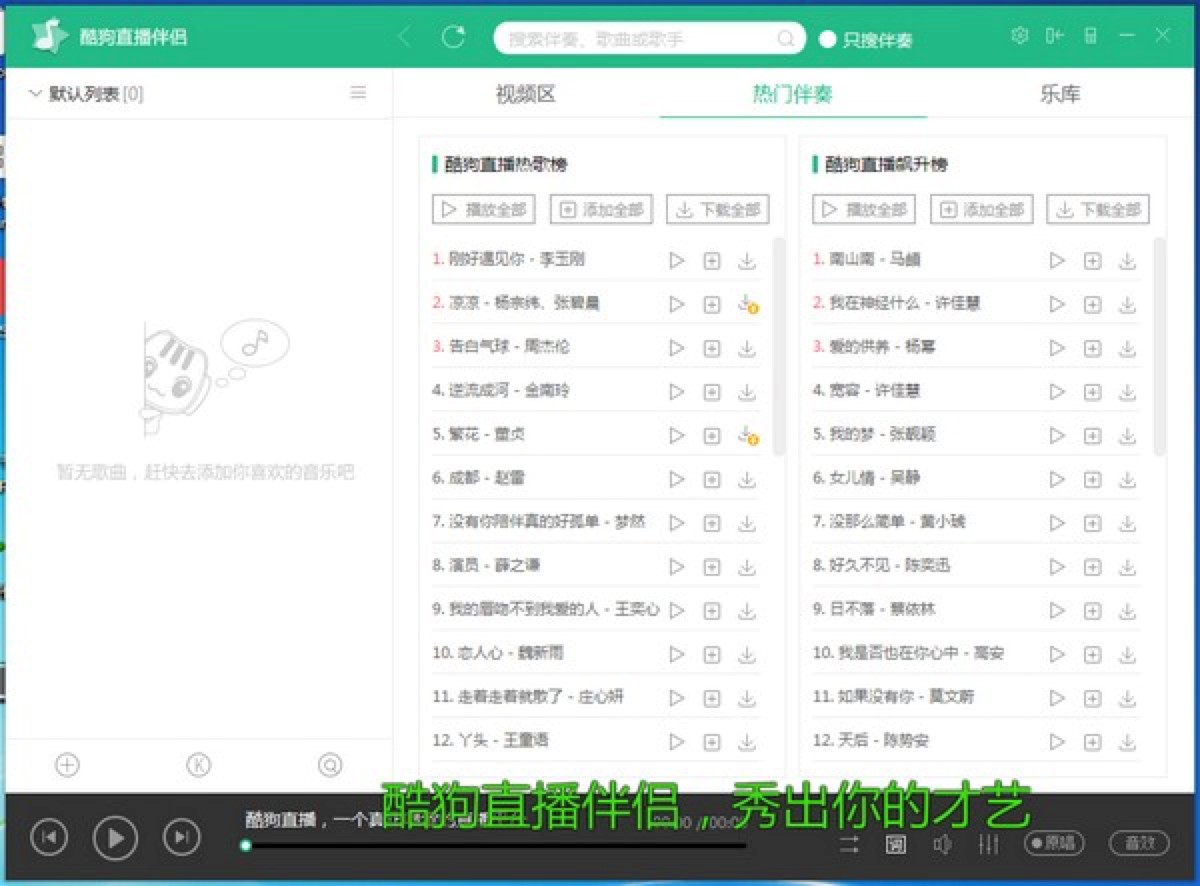 �ṷֱ���бز����ٵİ�Hܛ�����d