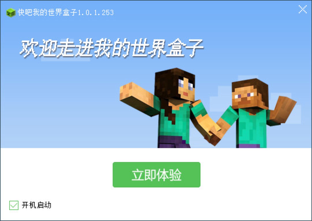 ����ҵ�������ӣ���ͬ�����Α������