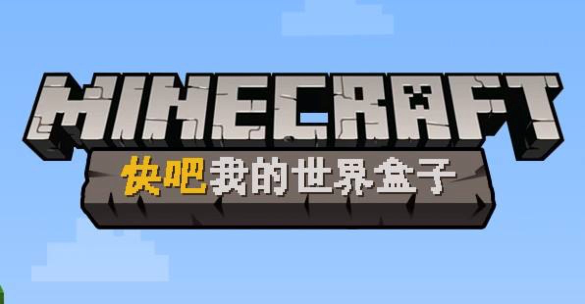 ���ҵ����硷�����Α���o��ܛ�����d