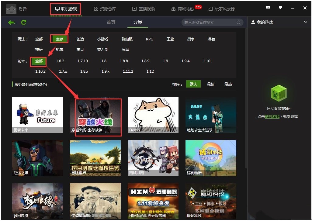 ���ҵ����硷�����Α���o��ܛ�����d