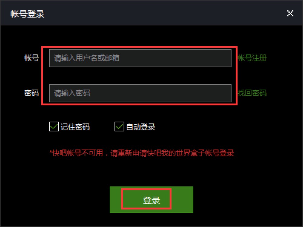 ���ҵ����硷�����Α���o��ܛ�����d