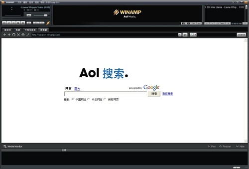 ���⽛(j��ng)������ܛ��Winamp���������d���b