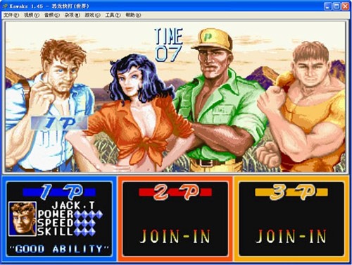 winkawaks�֙C(j��)ģ�M����K���ĵ�ذ����d