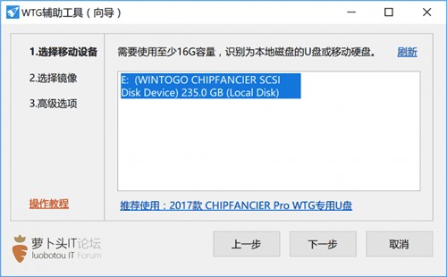 Windows To Go(wtg)�o�����߾Gɫ�����d