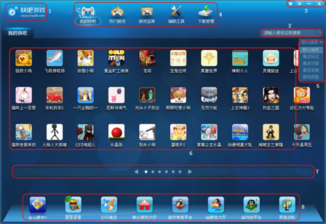 ����Α����Ԕ����B��ʹ�ù���