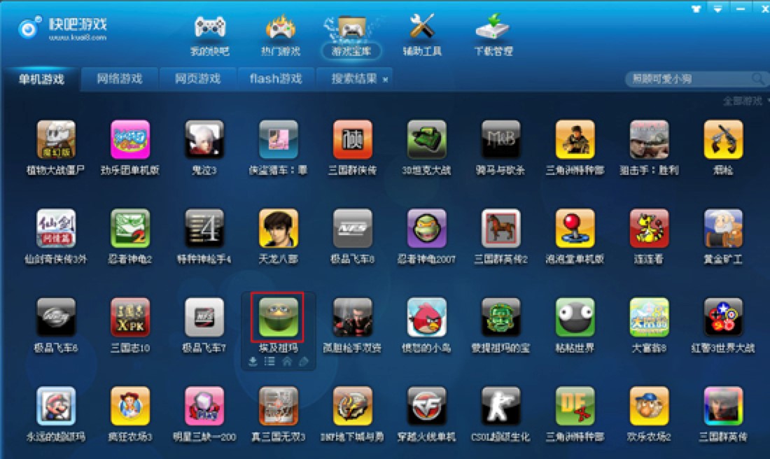 ����Α����Ԕ����B��ʹ�ù���