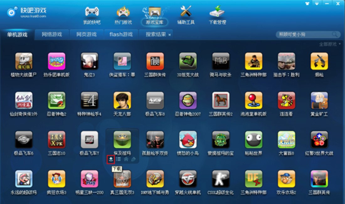 ����Α����Ԕ����B��ʹ�ù���