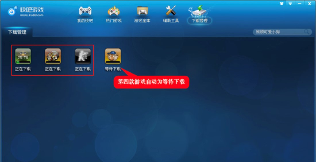 ����Α����Ԕ����B��ʹ�ù���