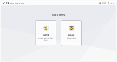 ֱ���_��ܛ��YY��H�ٷ������d���b