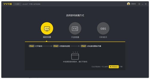 ֱ���_��ܛ��YY��H�ٷ������d���b