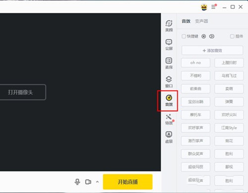 ֱ���_��ܛ��YY��H�ٷ������d���b