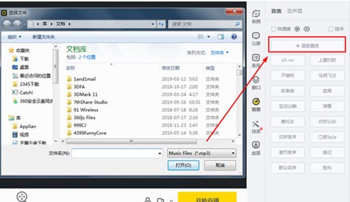 ֱ���_��ܛ��YY��H�ٷ������d���b