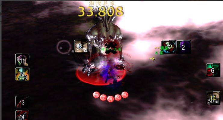 ����ħ����һ��WOWħ�F������dʹ��