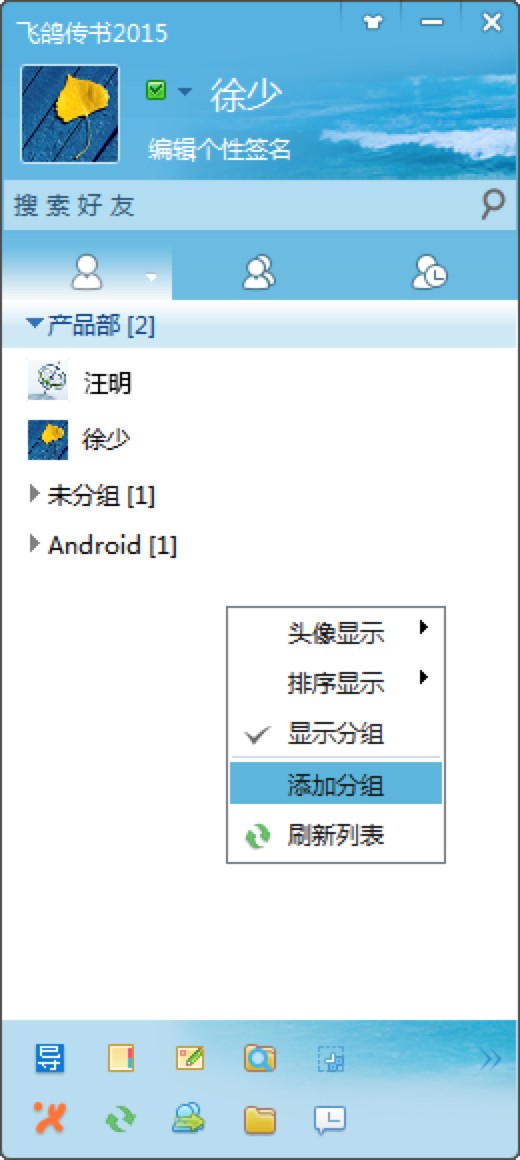 �w���������ٶ����ľ���W�ļ��l����