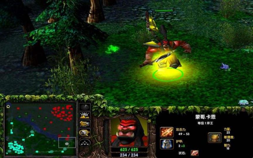 ħ�Fdota���ø��I���߰�ʿ���I���d