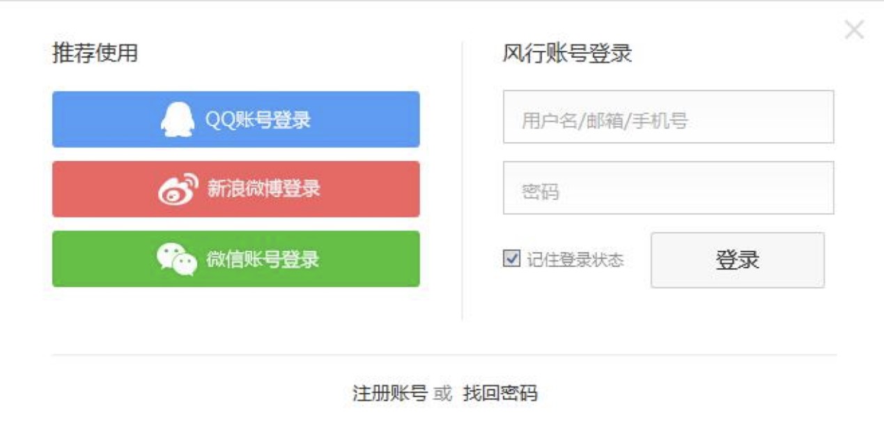 �L(f��ng)�оW(w��ng)�j(lu��)�Ӱ��һ����ҕ�l��ӳܛ�����d���b