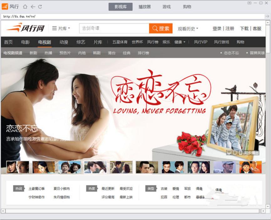 �L(f��ng)�оW(w��ng)�j(lu��)�Ӱ��һ����ҕ�l��ӳܛ�����d���b