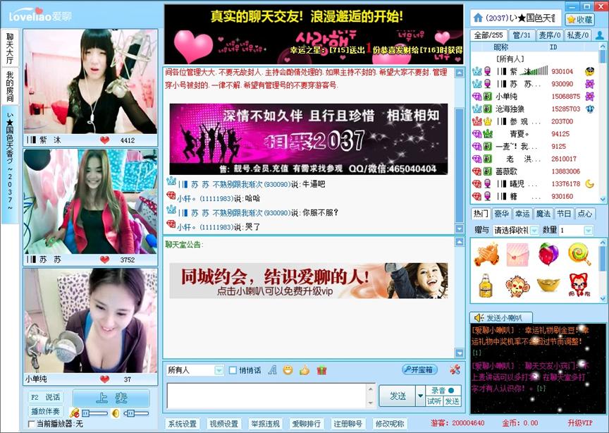 �����Z��ҕ�l������-ҕ�lֱ��-ҕ�l����