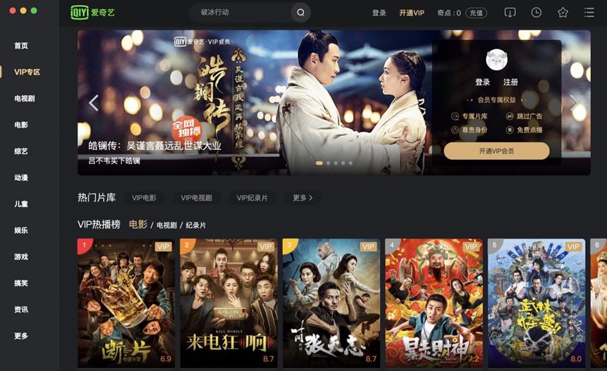 ����ˇ�cPPS��ɶ�Pϵ������ˇ���°����d