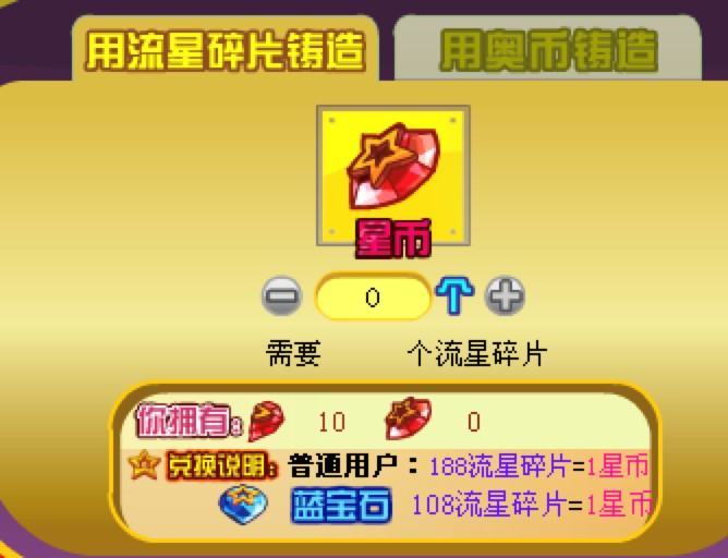 �W�����ǎū@�õăɷN��ʽ