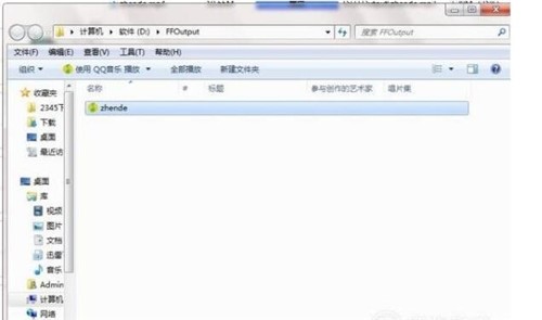 win10ϵ�y(t��ng)��ҕ�l�D(zhu��n)�Q�����lmp3��ʽ�Ĳ�������