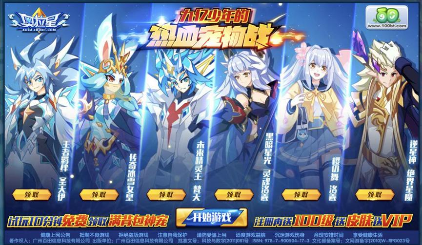 �W�����ǎū@�õăɷN��ʽ