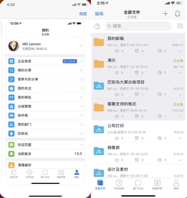 �̈́e�B��I�W�P���d���_���µĹ�����ʽ