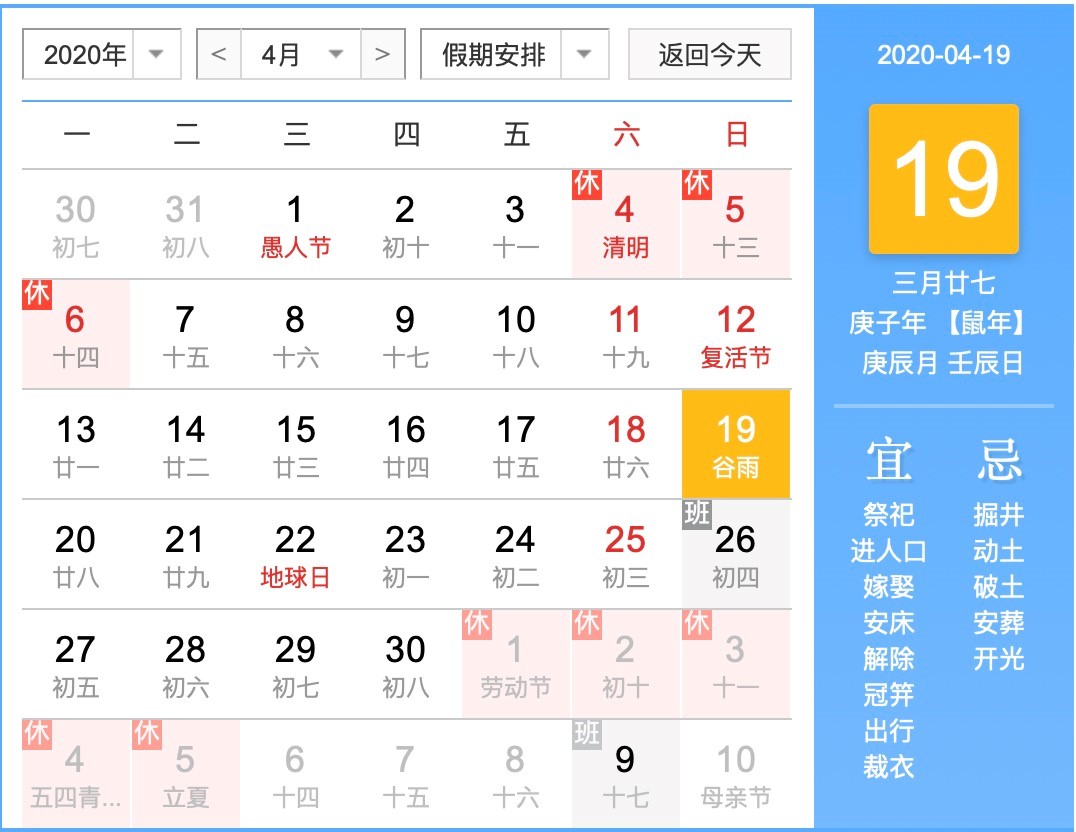 �����՚v��һ����팚�����L�c��