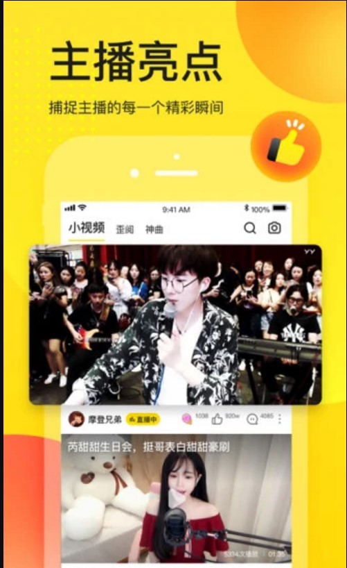 �֙CYYҕ�lֱ�����d����