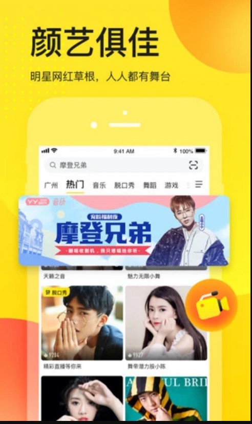 �֙CYYҕ�lֱ�����d����