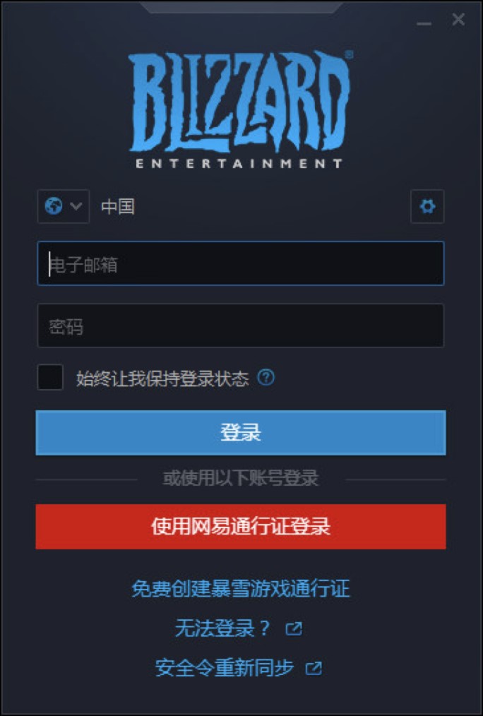 ��ѩ�Α�ƽ�_�ٷ��汩ѩ��W���d