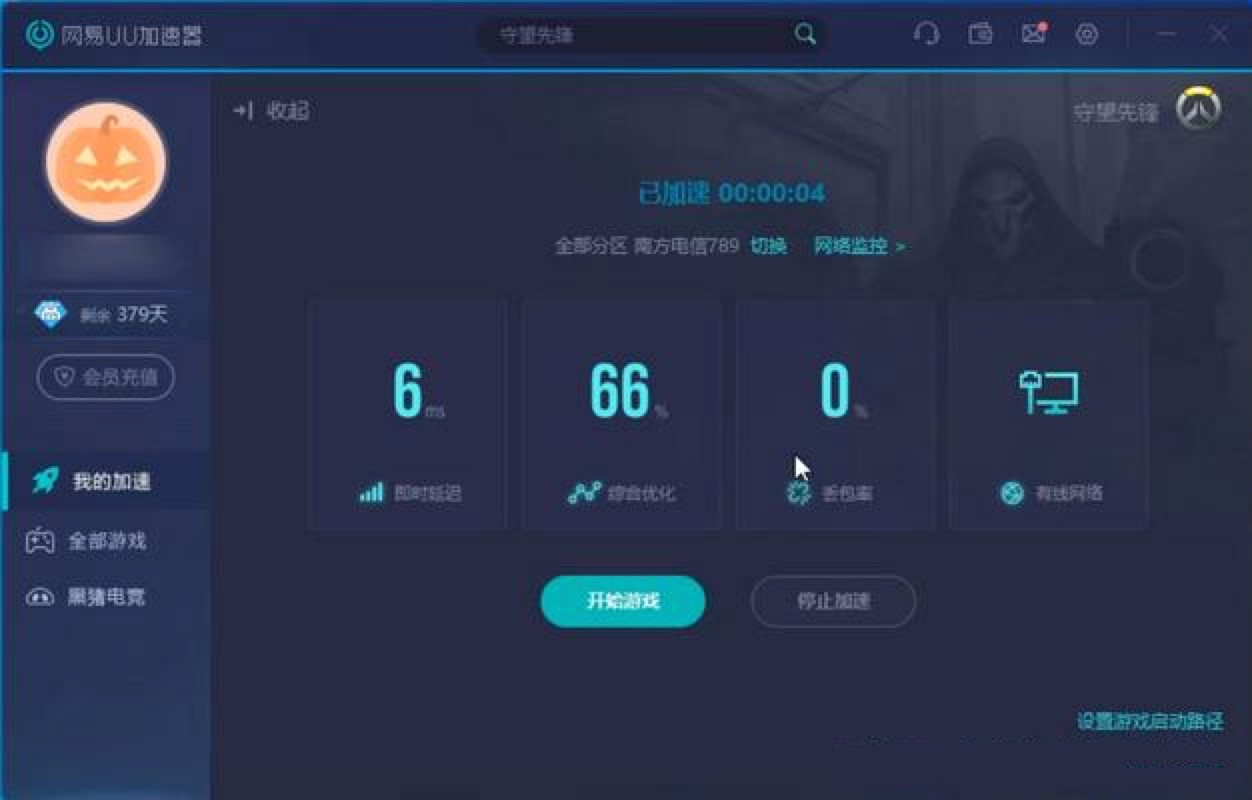 ��ѩ�Α�ƽ�_�ٷ��汩ѩ��W���d