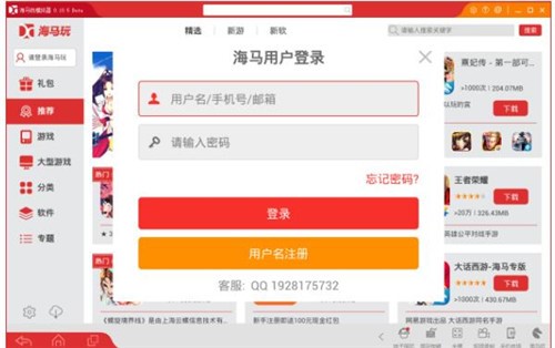 ���R��ģ�M�����M�����d���bʹ�ý̳�