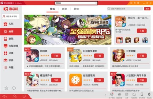 ���R��ģ�M�����M�����d���bʹ�ý̳�