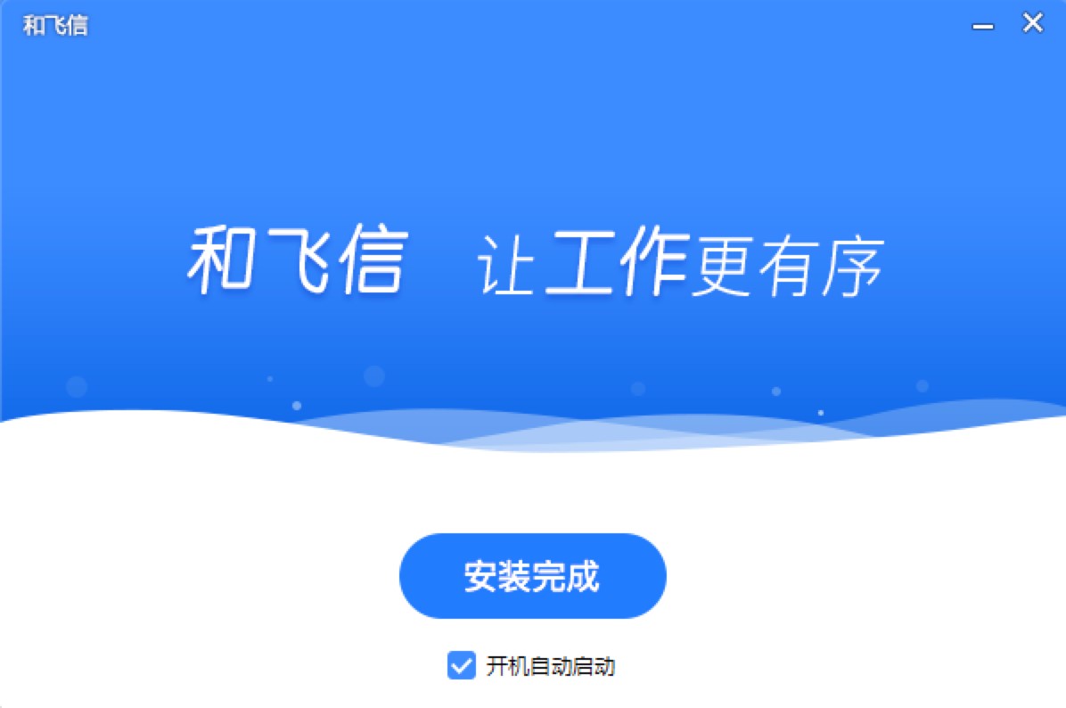 �ƄӺ��w�Źٷ���X���ͨ�����_ʼ