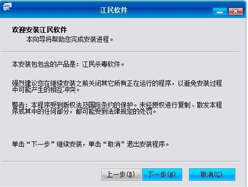 ���񚢶�ܛ�����d���b�̳�