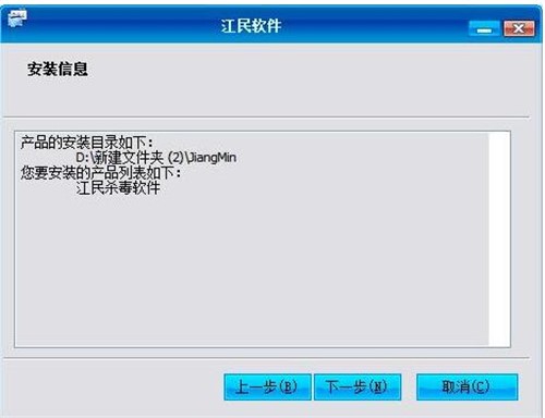 ���񚢶�ܛ�����d���b�̳�