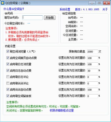 QQ���g��ˢ�˚�ˢٝ�������d