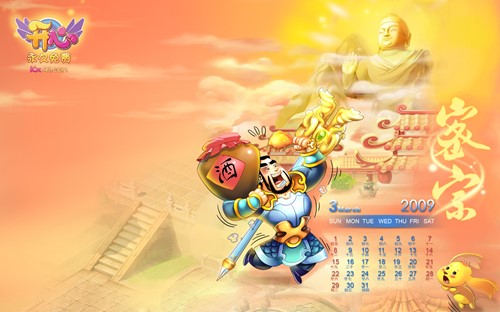 �_��ol��춨�c��֒쵰��